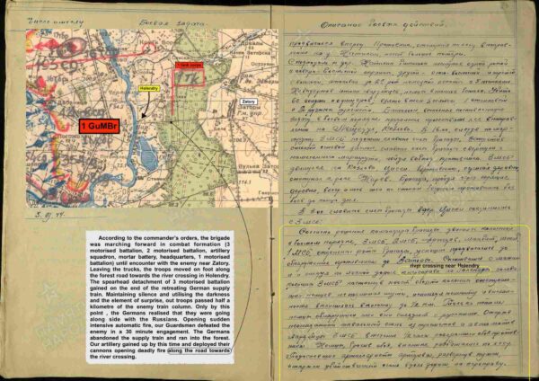 Complete Documented Group of an Order of Kutuzov 3rd class #2031, 4(!) Orders of the Patriotic War, Red Banner, Red Stars and more - Image 145