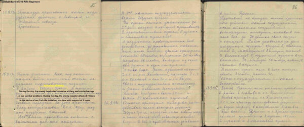 Soviet Order of Alexander Nevsky #6023 - Image 27