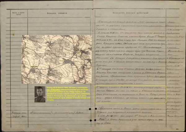 Soviet Order of the Patriotic War 2nd class #155800 - Image 16