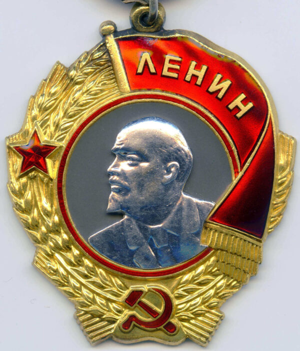 Soviet Order of Lenin