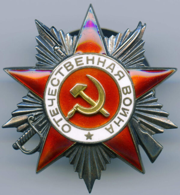 Complete Documented Group of an Order of Kutuzov 3rd class #2031, 4(!) Orders of the Patriotic War, Red Banner, Red Stars and more - Image 44