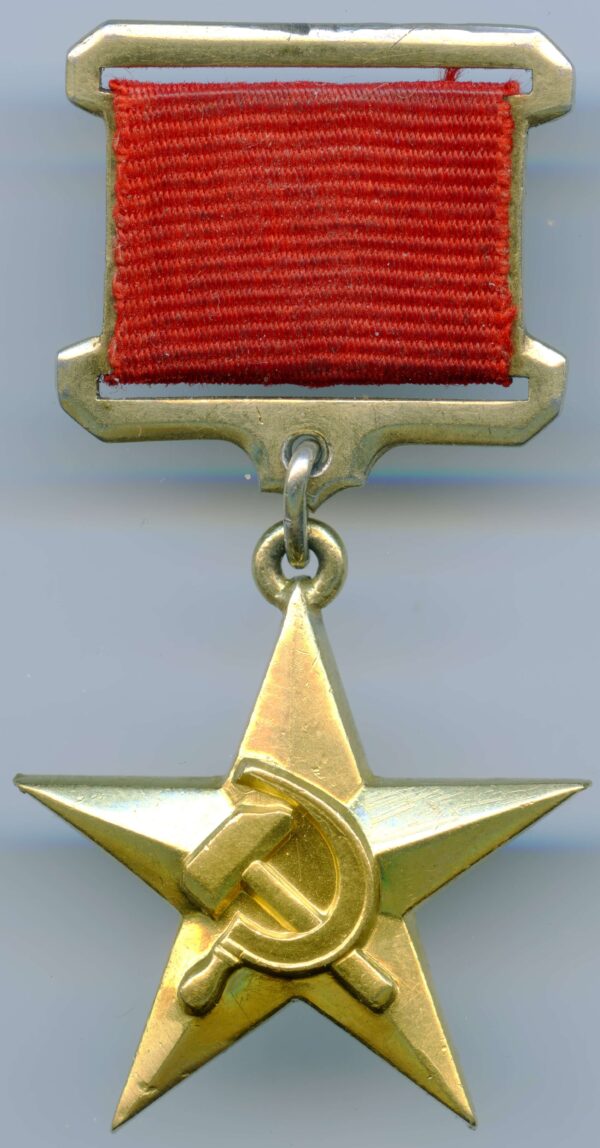 Soviet Hero of Socialist Labor