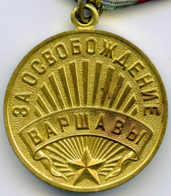 Soviet Medal for the Liberation of Warsaw variation 4 (Voenkomat) with document - Image 6