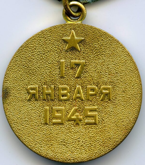 Soviet Medal for the Liberation of Warsaw variation 4 (Voenkomat) with document - Image 7
