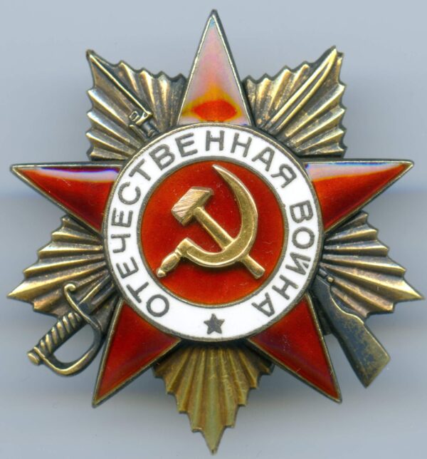 Soviet Order of the Patriotic War 1st class #289863 - Image 3