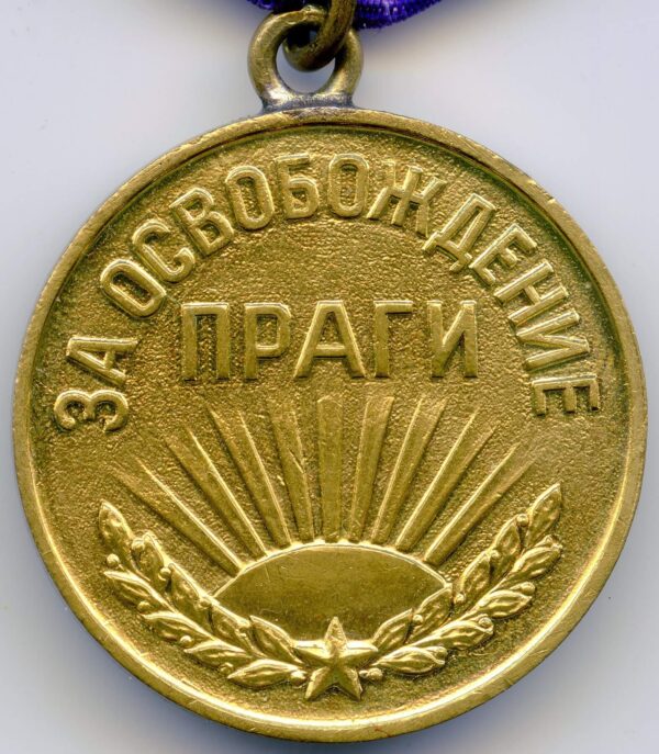 Medal for the Liberation of Prague