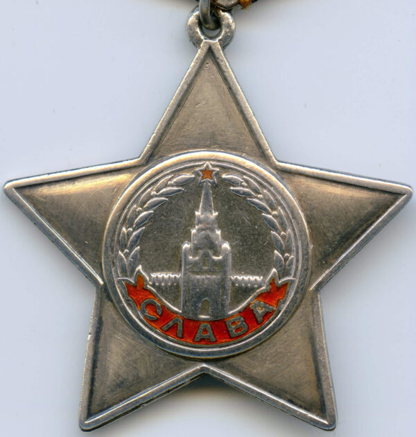 Soviet Order of Glory 3rd class #257503 - Image 3