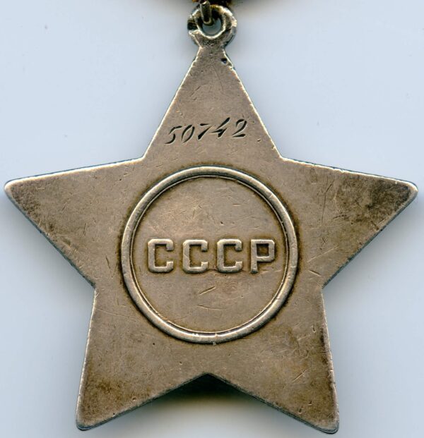 Soviet Order of Glory 3rd class #257503 - Image 4