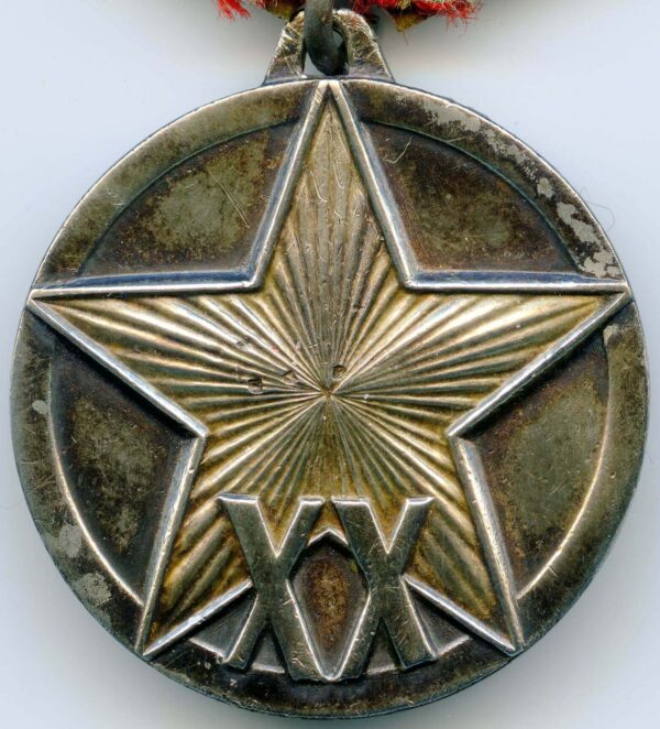 Soviet Medal for the 20th Anniversary of the RKKA - Image 3