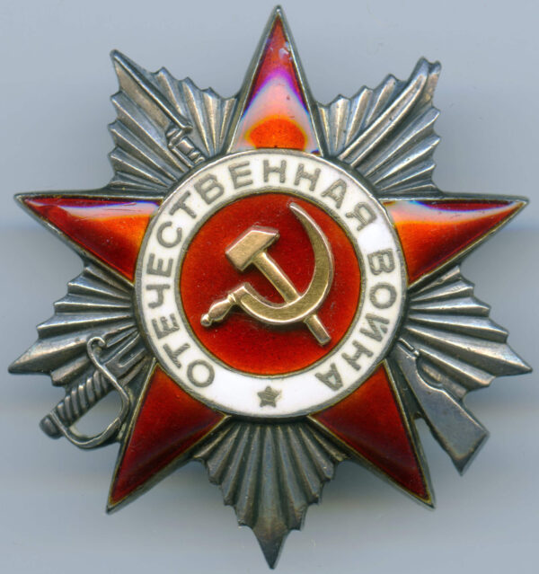 Order of the Patriotic War 2nd class