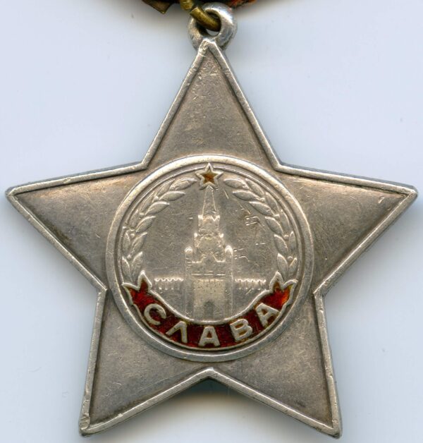 Soviet Order of Glory 3rd class #50742 - Image 3