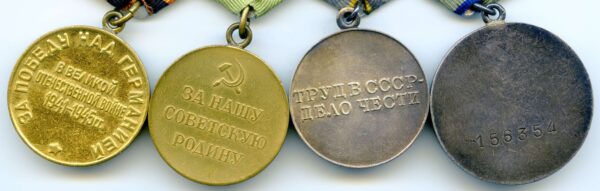 Complete Documented group of the Order of the Red Star #1476283 and Medal for Bravery #156354 + more - Image 15