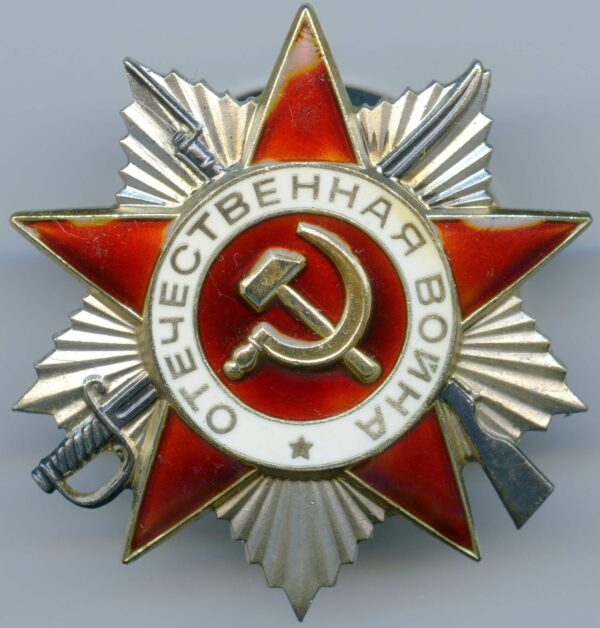 OPW2 1985