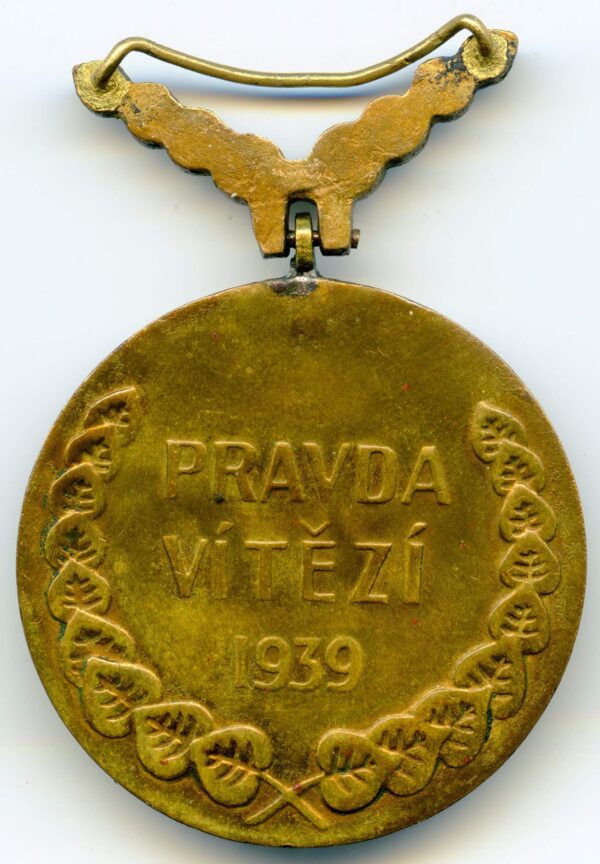 Czechoslovak Medal for Bravery