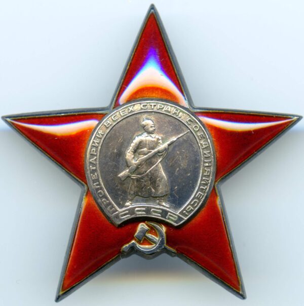 Group of 3 Red Stars to fighter pilot