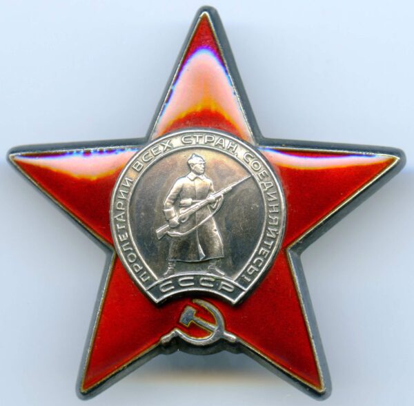 Group of 3 Red Stars to fighter pilot