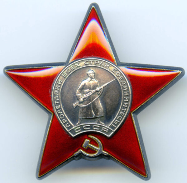 Group of 3 Red Stars to fighter pilot