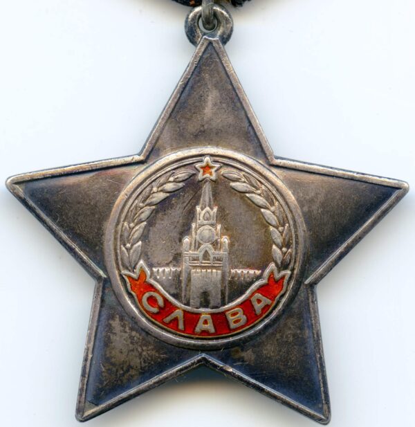Documented Group of an Order of Glory 3rd class #207326, Medal for Bravery #3043053 and  Medal for Combat Merit #538168 - Image 6