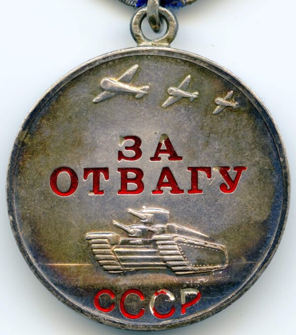Documented Group of an Order of Glory 3rd class #207326, Medal for Bravery #3043053 and  Medal for Combat Merit #538168 - Image 18