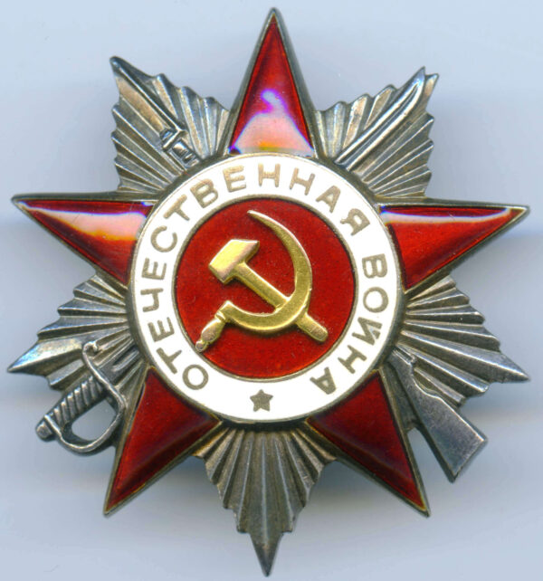 OPW2