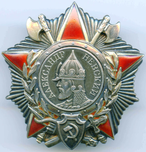 Order of Alexander Nevsky early construction