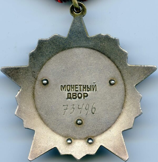 Order of the October Revolution