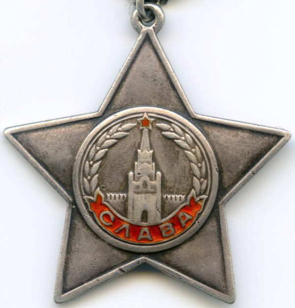 Order of Glory 3rd class early piece