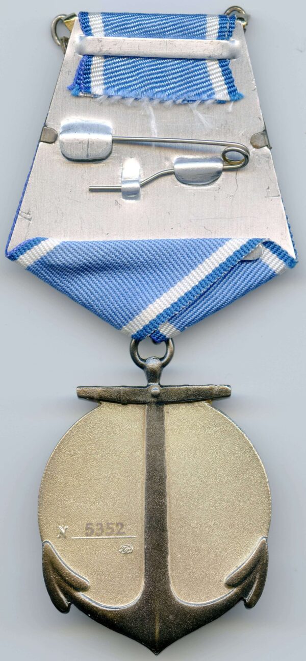Medal of Ushakov Russian Federation