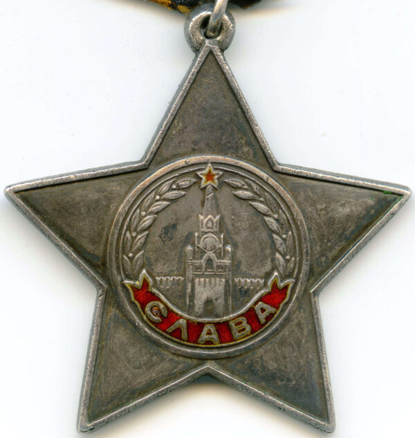 Documented Order of Glory 3rd class #268952 - Image 6