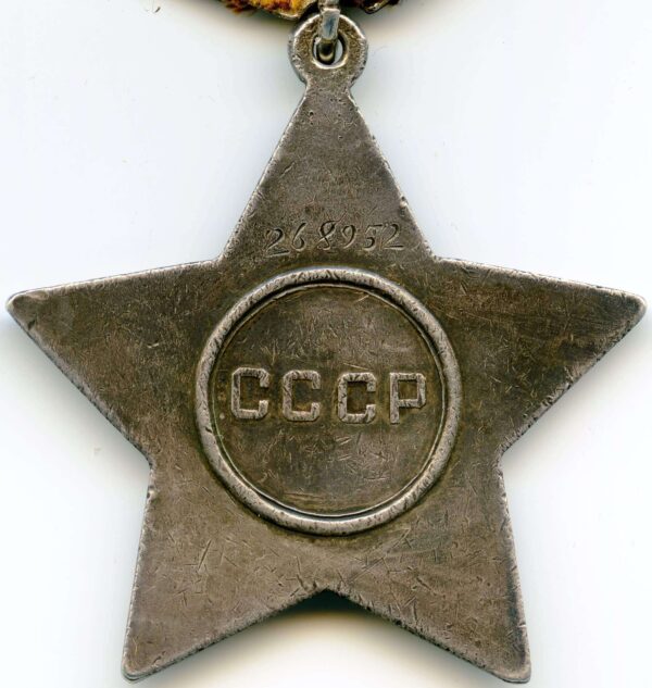 Documented Order of Glory 3rd class #268952 - Image 7