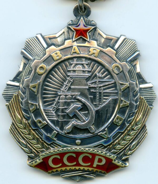 Soviet Order of Labor Glory 3rd class #421223 - Image 3