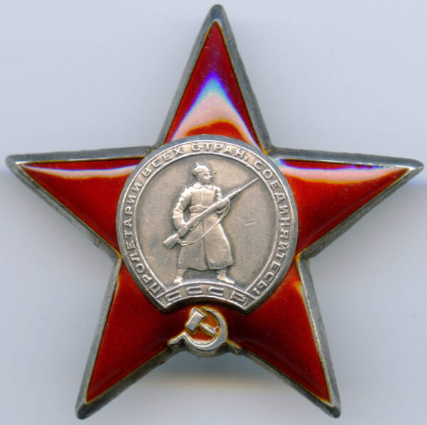 Soviet order of the Red Star