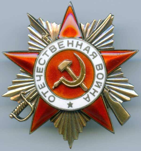 Group of the Order of Alexander Nevsky #9246, Red Banner #91354, Patriotic War 1st class #154896, Red Star #81311 and a Medal for Combat Merit - Image 37