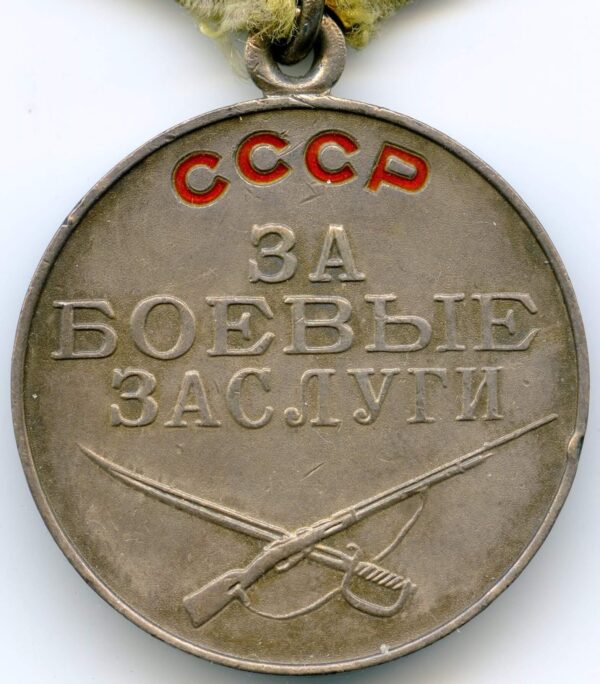 Group of the Order of Alexander Nevsky #9246, Red Banner #91354, Patriotic War 1st class #154896, Red Star #81311 and a Medal for Combat Merit - Image 63