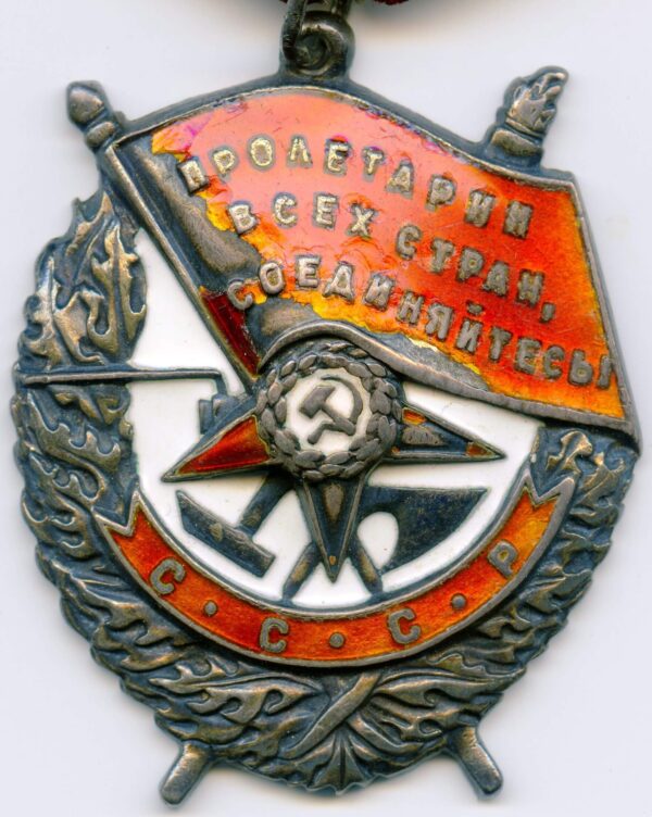 Group of the Order of Alexander Nevsky #9246, Red Banner #91354, Patriotic War 1st class #154896, Red Star #81311 and a Medal for Combat Merit - Image 24