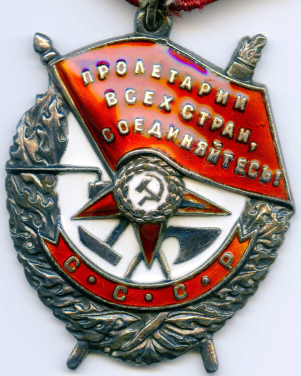 Complete Documented Group of an Order of Kutuzov 3rd class #2031, 4(!) Orders of the Patriotic War, Red Banner, Red Stars and more - Image 55