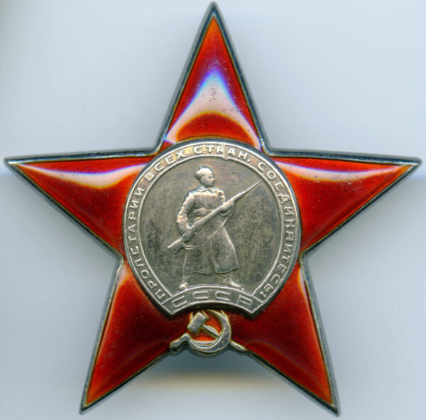 Complete Documented Group of an Order of Kutuzov 3rd class #2031, 4(!) Orders of the Patriotic War, Red Banner, Red Stars and more - Image 65