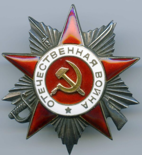 Order of the Patriotic War 2nd class