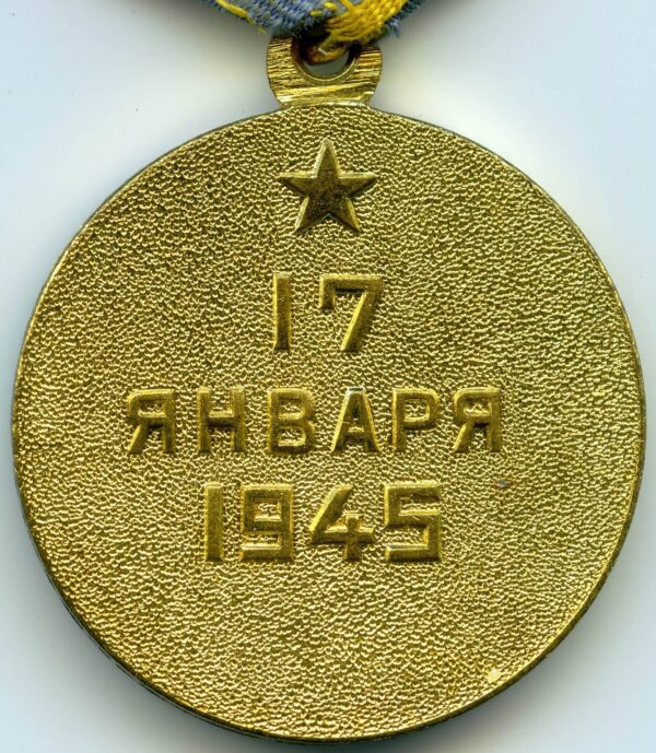 Medal for the Liberation of Warsaw with document