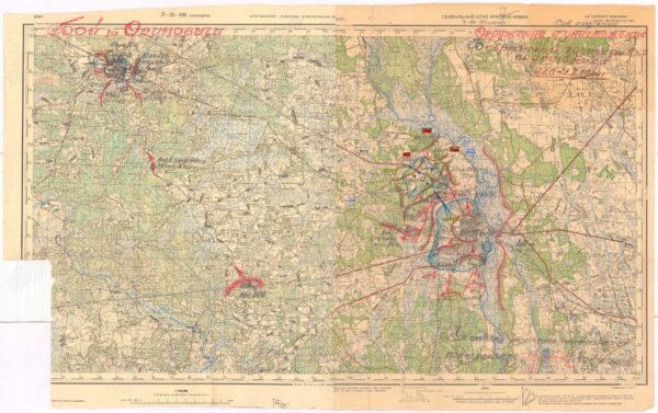 Complete Documented Group of an Order of Kutuzov 3rd class #2031, 4(!) Orders of the Patriotic War, Red Banner, Red Stars and more - Image 122