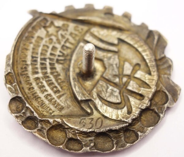 Order of the Red Banner of Labor of the Uzbek SSR #530 - Image 12