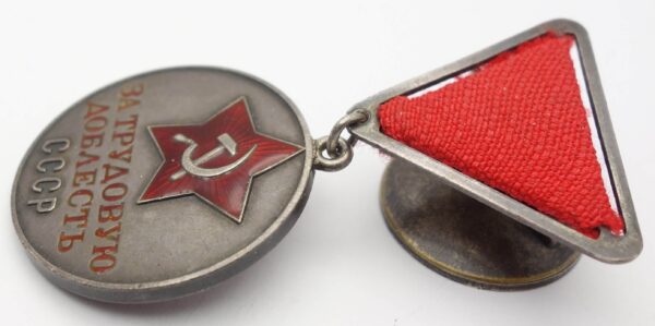 Documented Medal for Labor Valor #1939 grouping - Image 9