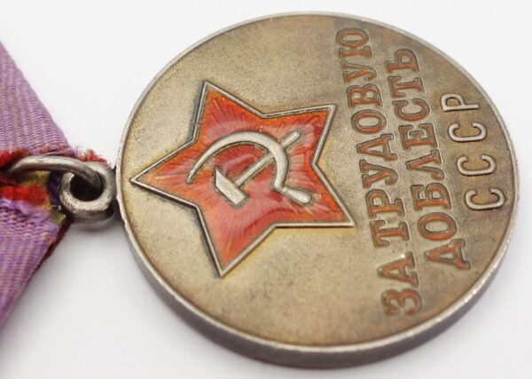 Documented Medal for Labor Valor #1939 grouping - Image 26