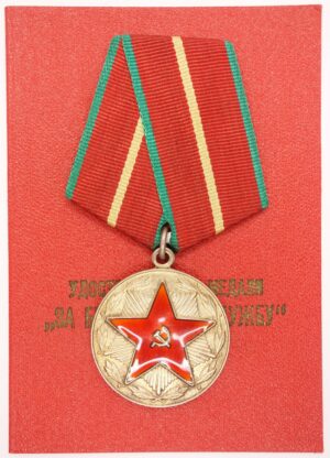 Silver Medal for Impeccable Service