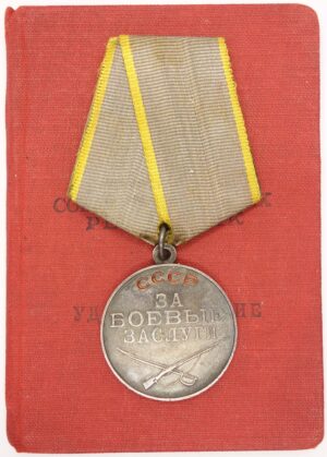 medal for Combat Merit with booklet