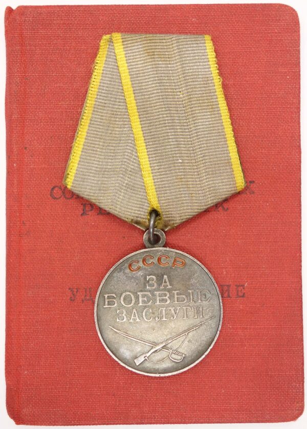 medal for Combat Merit with booklet
