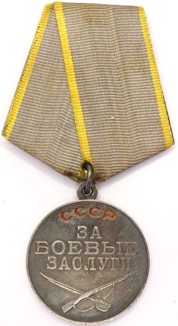 medal for Combat Merit with booklet