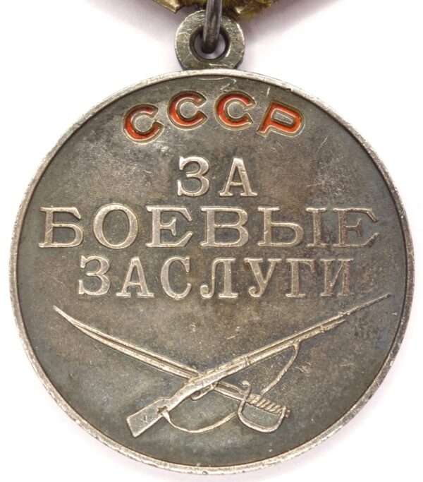 Soviet Medal for Combat Merit with booklet - Image 4