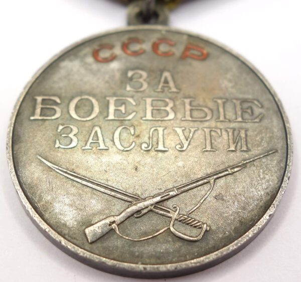 Soviet Medal for Combat Merit with booklet - Image 8