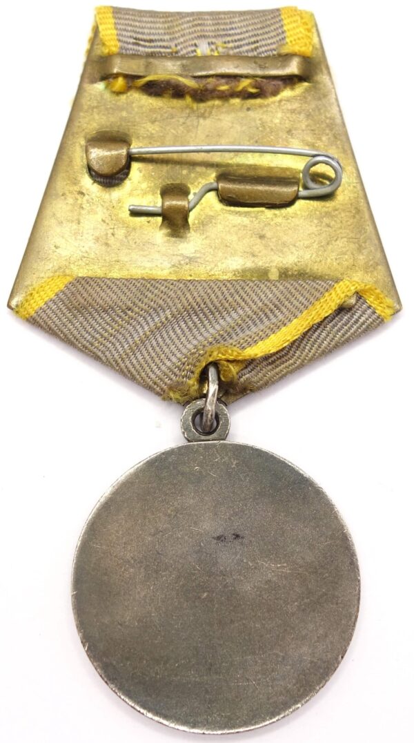 medal for Combat Merit with booklet